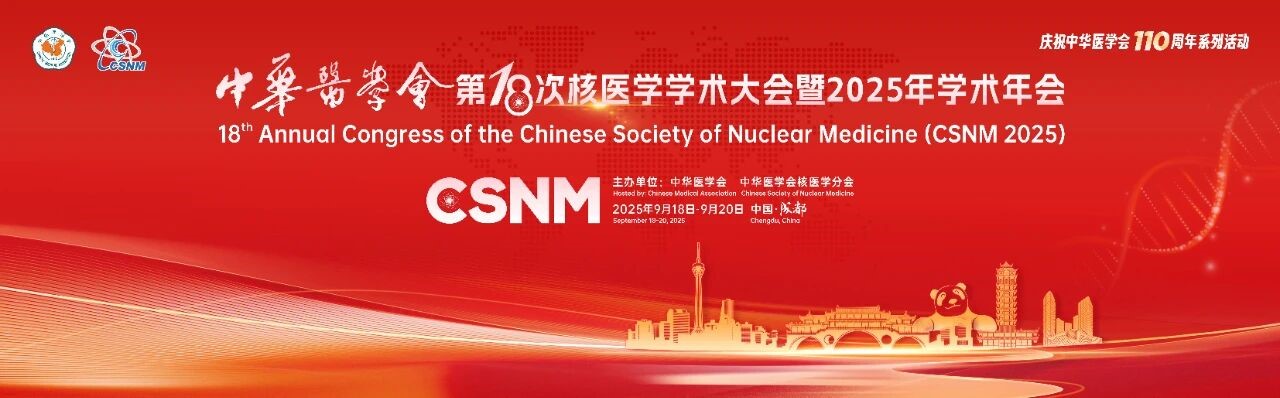 微信圖片_2025-09-22_155630_672.jpg 微信圖片_2025-09-22_155630_672.jpg